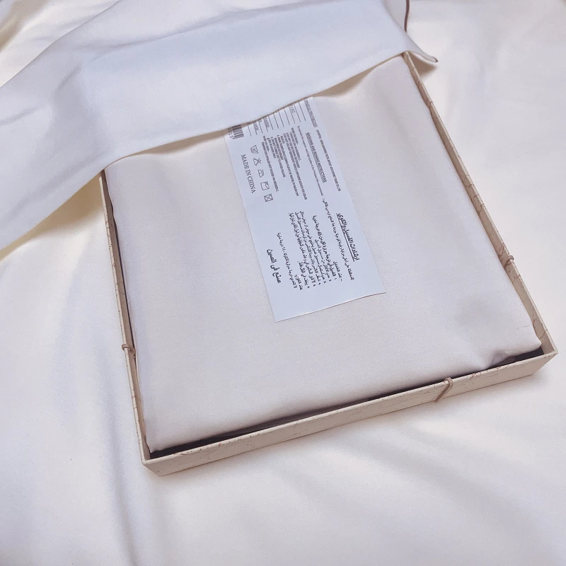 Boski Cloth in Saudi Arabia